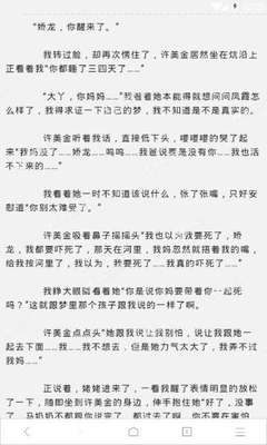 ag捕鱼王网站